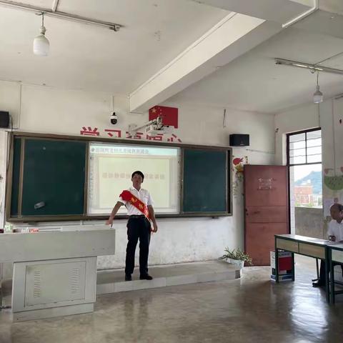 春华秋实几十载 不负耕耘敬芳华——水围寺小学退休教师欢送会