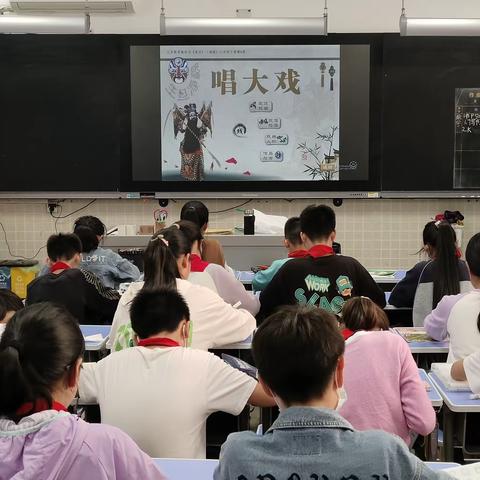 戏曲润童心  文化共传承