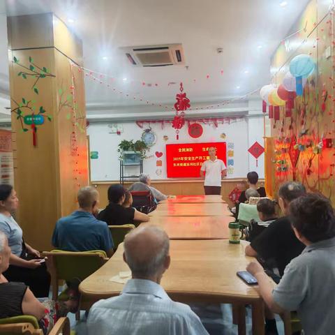 文化社区·文化书院｜火患无情，守护“夕阳红”！泺河社区消防讲座把“安全课”讲到老人心坎里