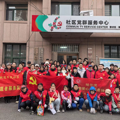 黎明街道军民社区：志愿携手清楼道 共建美好新家园