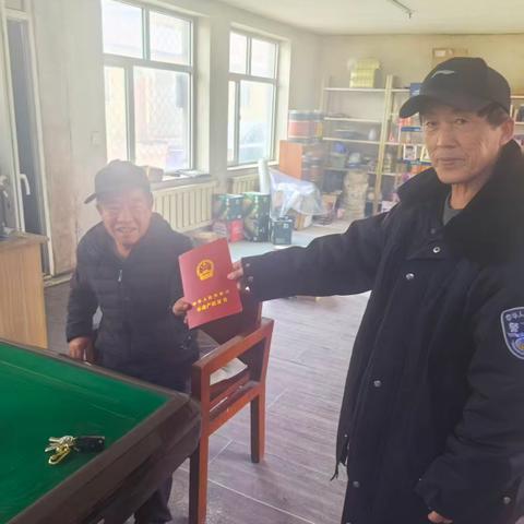 黎明街道“一线”服务 推进房地一体确权登记工作走深走实