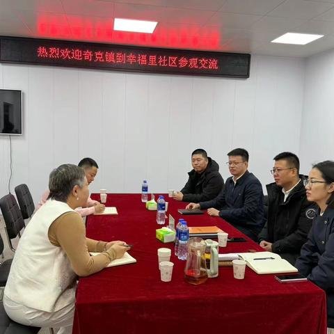 归巢归心有归处 流动党员离乡不离党 黎明街道幸福里社区探索流动党员管理新模式