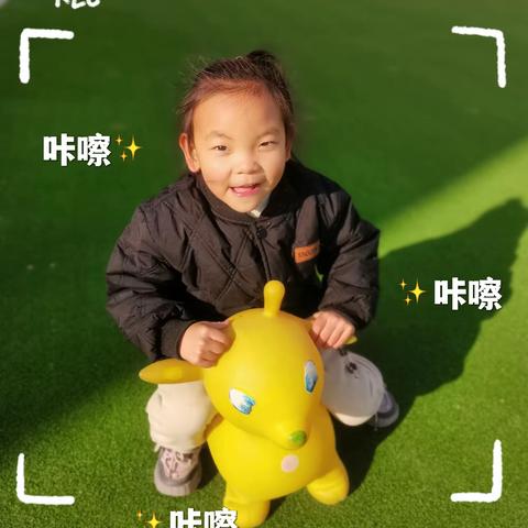 小叮当幼儿园小班姚文卿成长记录