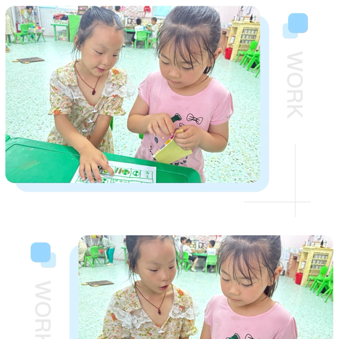 赵寨子镇中心幼儿园倪堂分园大班语言区持续观察记录