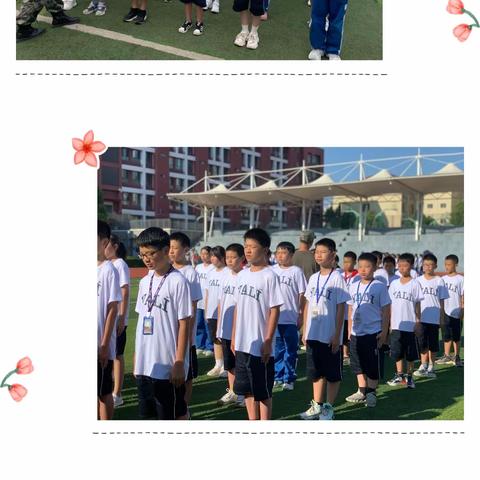 以军训之名，赴青春之约  — 2310班