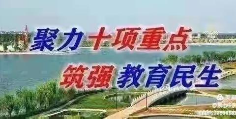 霜降柿子红，时至秋日终 ——实验小学东七校区二十四节气之霜降主题实践活动