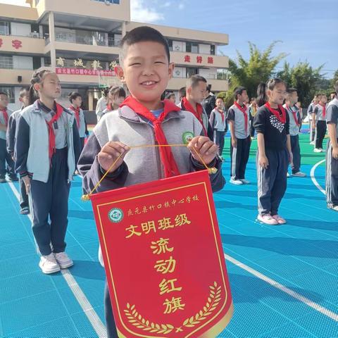 竹校301快报7：我笑，便面如春花！