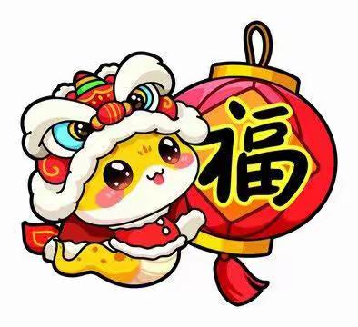 “蛇舞新春，快乐乐考” 翟东学校一二年级乐考活动纪实