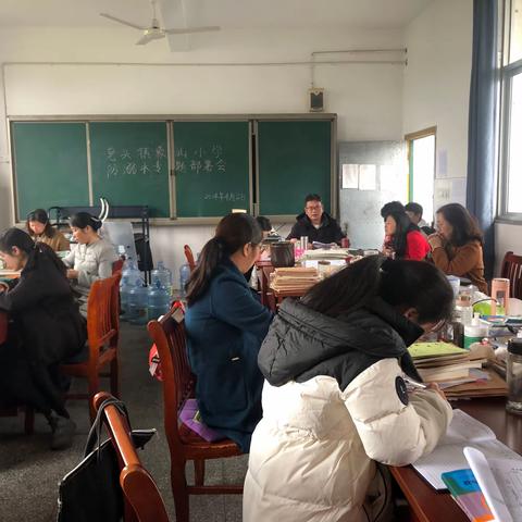 象山小学第七周工作总结