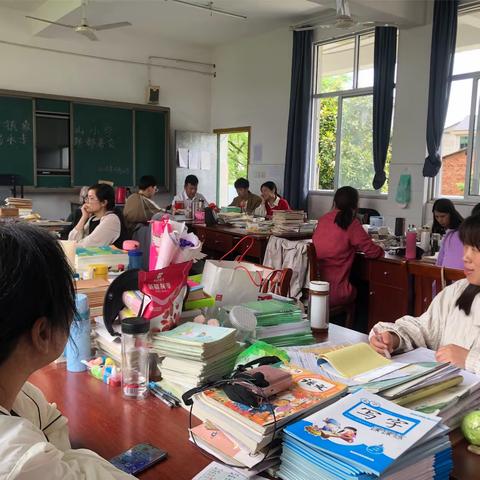 象山小学第十二周工作总结