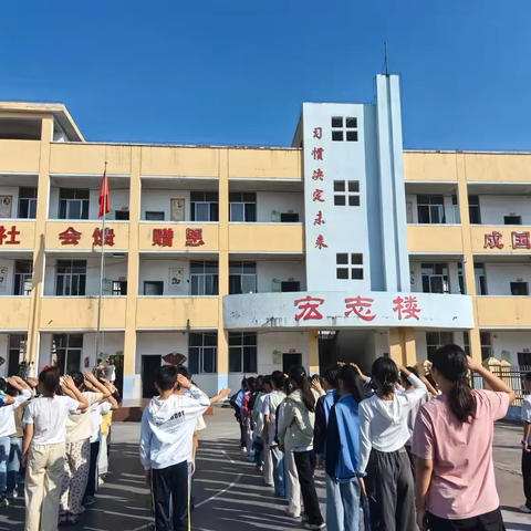 象山小学第八周工作总结（10月21日——10月25日）