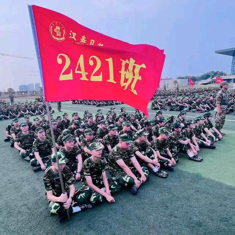 践行行为规范，争做文明学生﻿ ﻿高一2421班