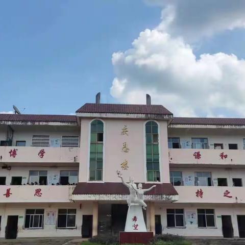 开学典礼展新貌，意气风发画新卷——兰塘小学