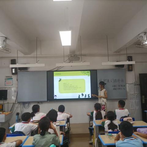 女童保护，我们在行动--三亚市实验小学预防性侵教育课（四）