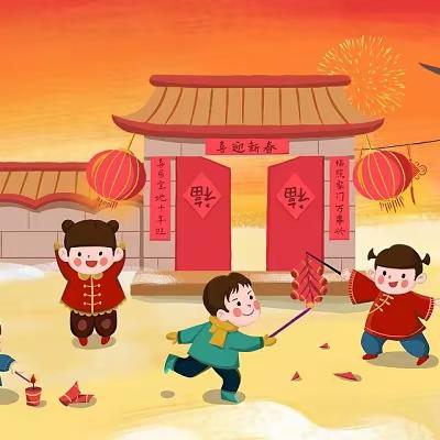 Enjoy the beautiful Spring Festival