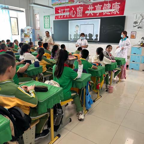 促进儿童心理健康，共同守护美好未来——锡市第十四小学联合社区为我校学生开展心理健康知识小课堂活动