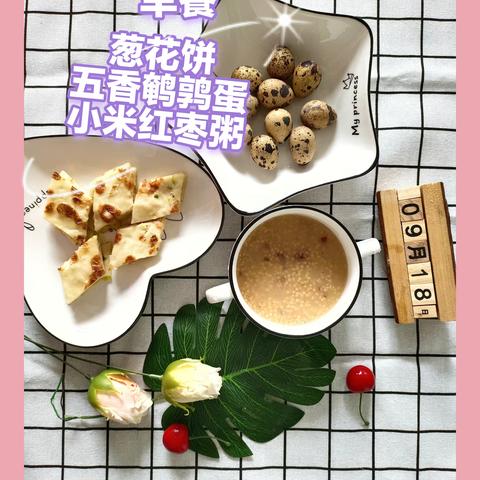 “舌尖上的美味" -----爱贝幼儿园一周美食