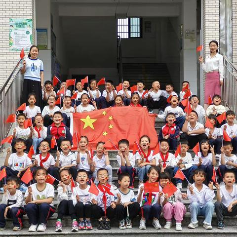 新学期、新气象——2024年233班开学第一周