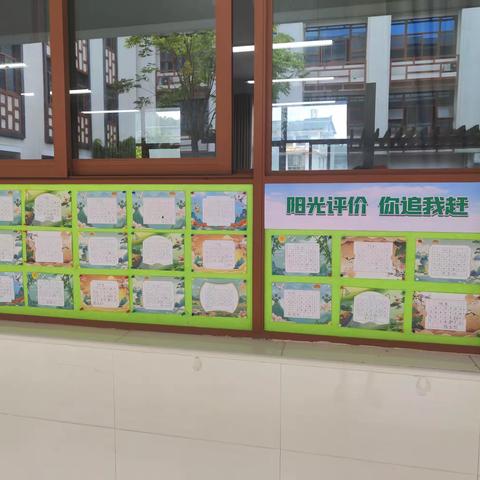 一年级第一次书法作品