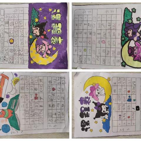 金秋十月，收获满满！