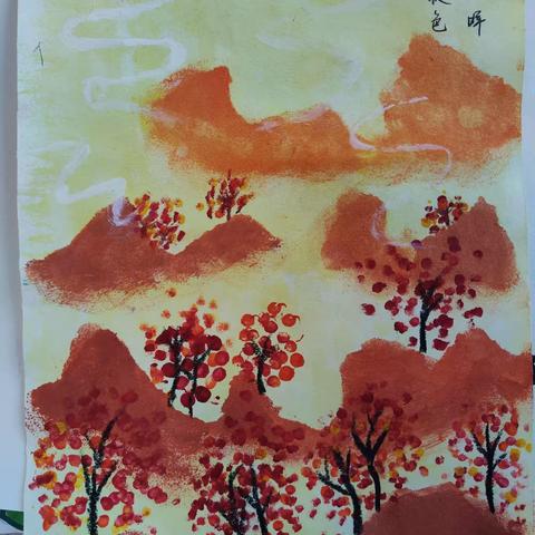 一上语文《四季》课后作业优秀作品