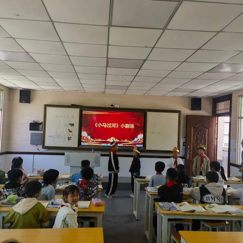 精研细磨出好课 集团交流促成长     ——小洋小学青年教师教学展示活动