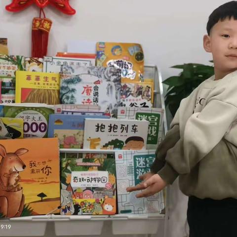 【书香润校园.悦读暖童心】 幸福六幼故事屋 家庭图书角 第一期