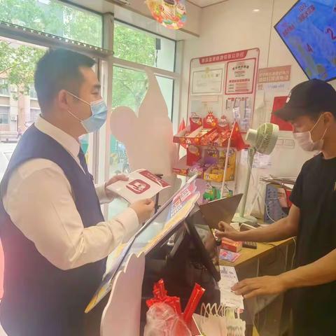渤海银行淄博分行开展优化现金支付服务活动