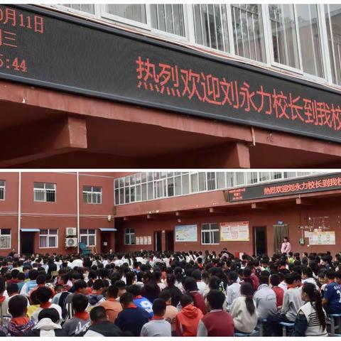 时代歌声见证国家发展——中原区须水镇第六小学学习党的二十大专题报告