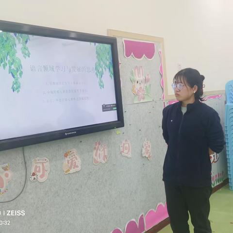 龙源幼儿园—《3-6岁儿童学习与发展指南》教研活动美篇