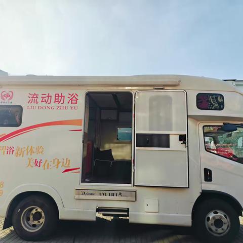 多样化助浴服务    帮老人“澡”回幸福 ‍——柳江社区开展老年助浴服务活动