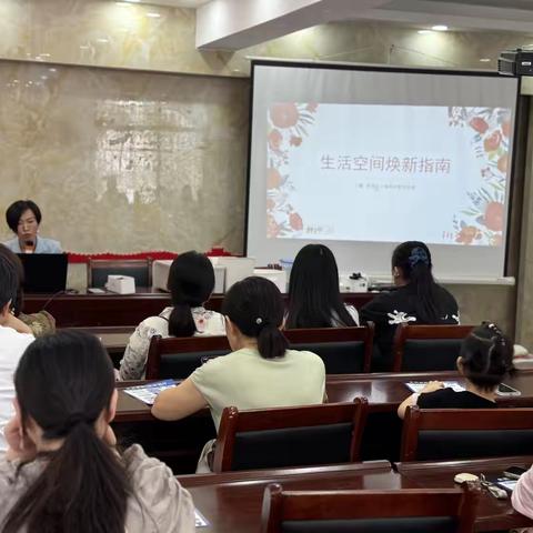 柳江社区开展“整理生活 收纳幸福”衣物收纳与护理专题讲堂
