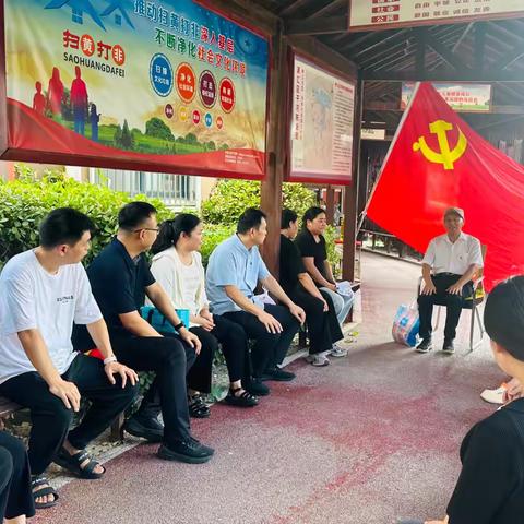 “峥嵘岁月，致敬八一”八一建军节红色宣讲活动