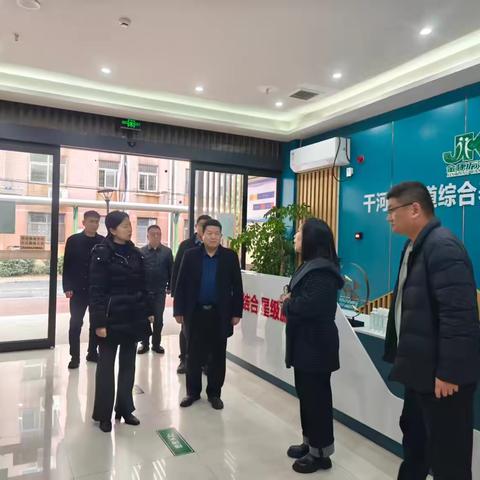 区委常委王婷一行到干河陈街道柳江路社区调研街道养老服务中心工作