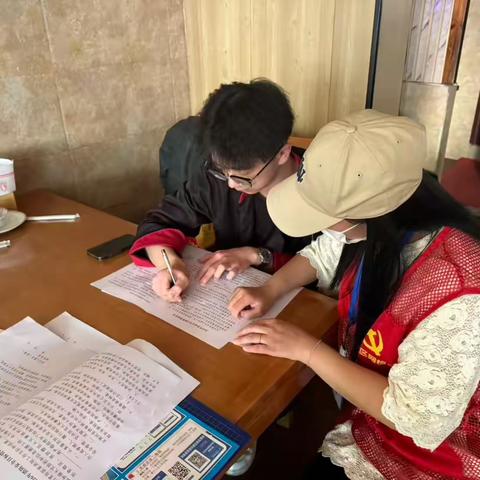 【网格脚步】推广“豫企码”，筑牢安全线——柳江社区守护商户在行动 ‍