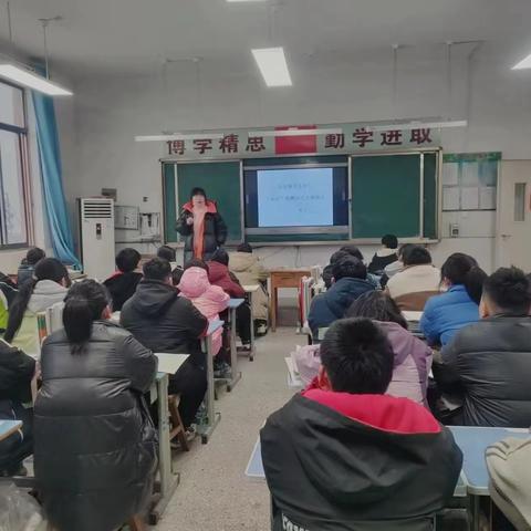 喜迎元旦，安全先行————金屯镇姜庄小学开展元旦安全教育主题班会