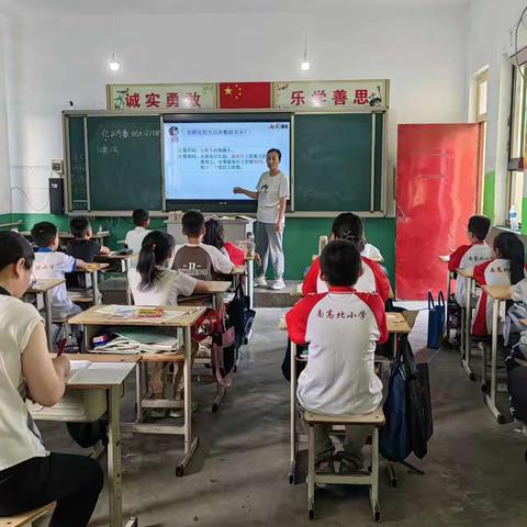 “示范引领共奋进，砥砺前行共芬芳”西寺庄乡南高北小学开展优秀教师示范课活动