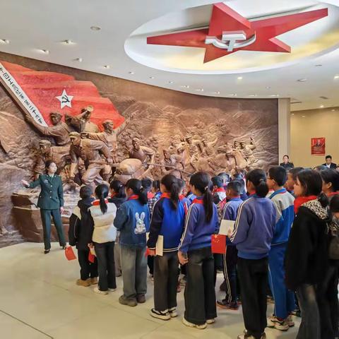 追寻红色足迹 传承长征精神 —— 合水县段家集乡化沟小学新时代青少年红色基因培育研学‍实践活动