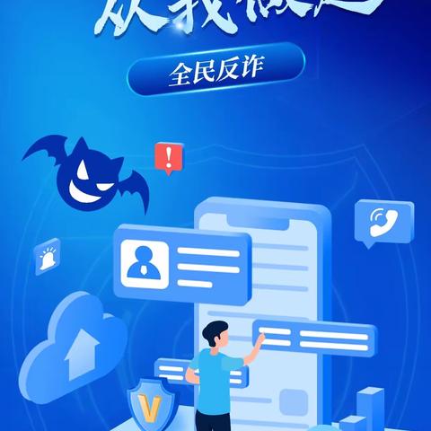 【国家网络安全宣传周】 共建网络安全  共享网络文 创锦棉业有限公司 网络安全倡议书