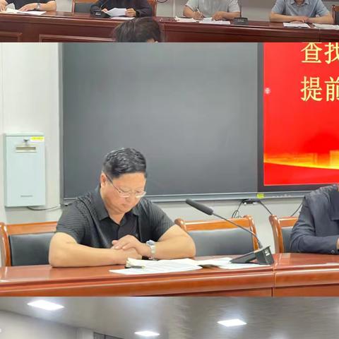 信阳二高高二期中成绩分析暨2026届高考一轮复习动员会