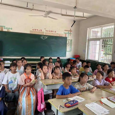 尹集镇宏才小学 【消防安全公开课学习活动】