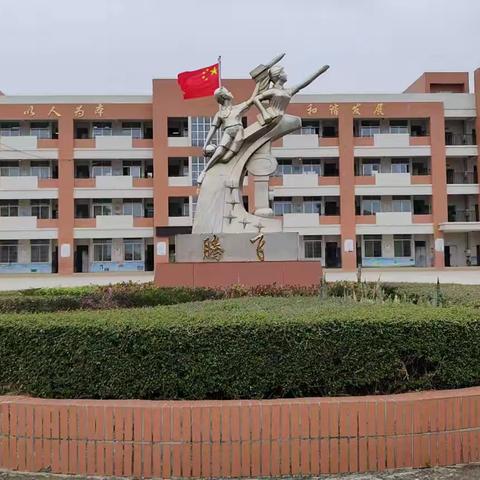 筑牢安全防线，护航开学新征程——大沟镇中心小学开学初校园安全排查