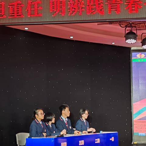 群雄舌战展雄风 争锋相对辩天下