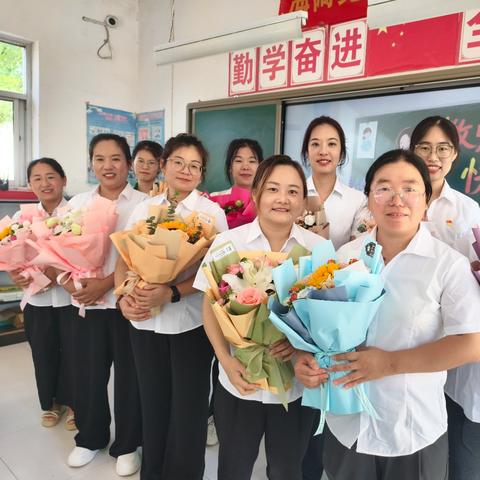 感念师恩，逐光前行—大马庄小学第41个教师节暨开学典礼活动