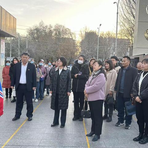 借他山之石 琢己身之玉 ------五家渠第五中学教师赴昌吉市第三小学观摩学习