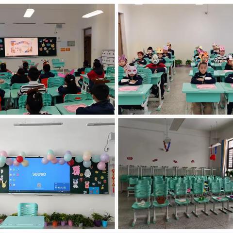 “动物王国历险记” —五家渠第五中学一年级游园乐学活动