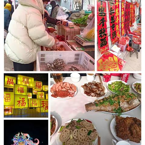 旧岁已展千重锦，新年更进百尺杆——2023级4班美好假期时光