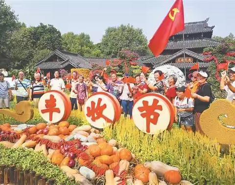 金秋盛景 ﻿共庆丰收  ﻿栖霞市实验小学2.5班