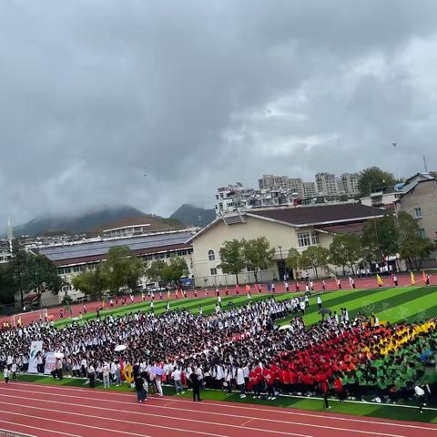 2024年秋季运动会 802楼芝祺