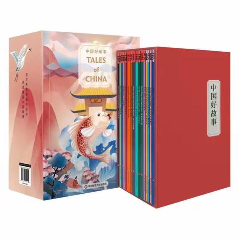 怎么用英文讲传统文化？中国好故事《Tales of China》有音频、带蓝思指数，教孩子用英语讲最美中国故事！